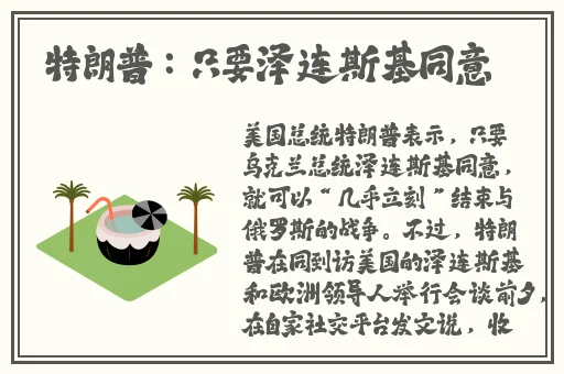 **日本高清免费完整版